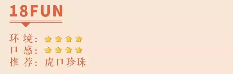 魔都十大面包排行榜,魔都最值得买的包