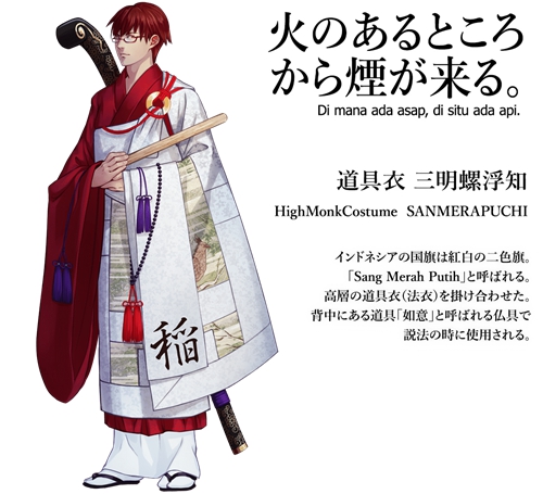 东京奥运国旗拟人化,奥运国旗拟人化图片