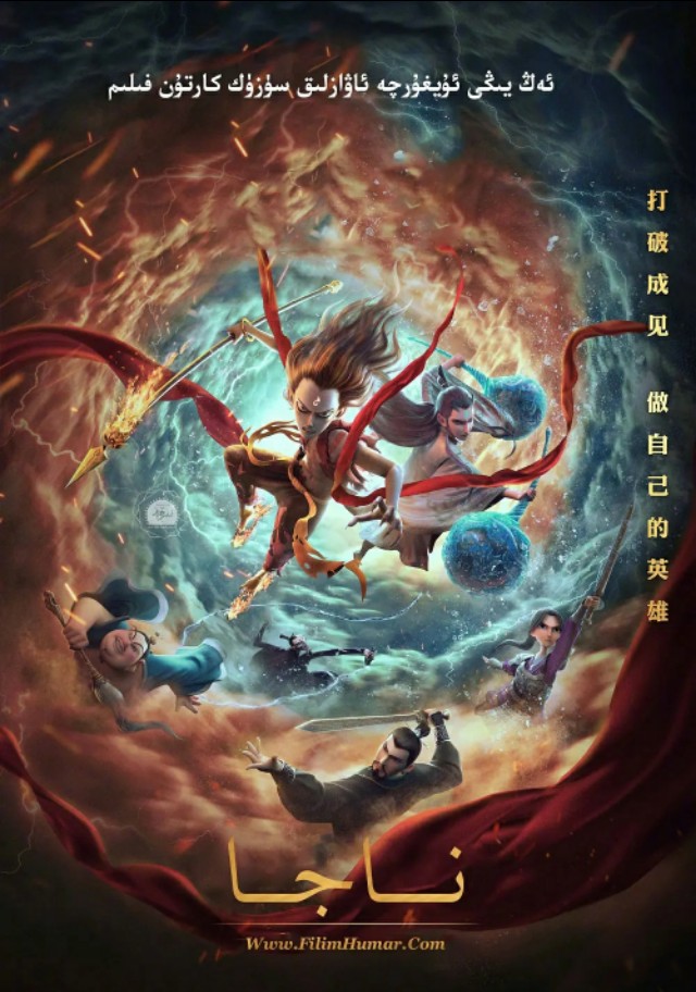 最值得看的电影100部,大年初一上映的电影哪部最值得看