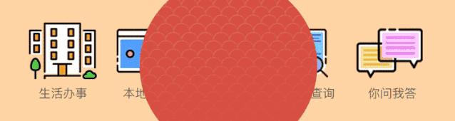 洛阳游乐园动物园水上乐园三合一,海洋动物园海底世界门票