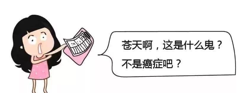 息肉囊肿结节和肌瘤的区别,结节息肉囊肿哪个容易癌变