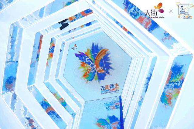 星巴克全新臻选,星巴克臻选龙湖西宸天街店