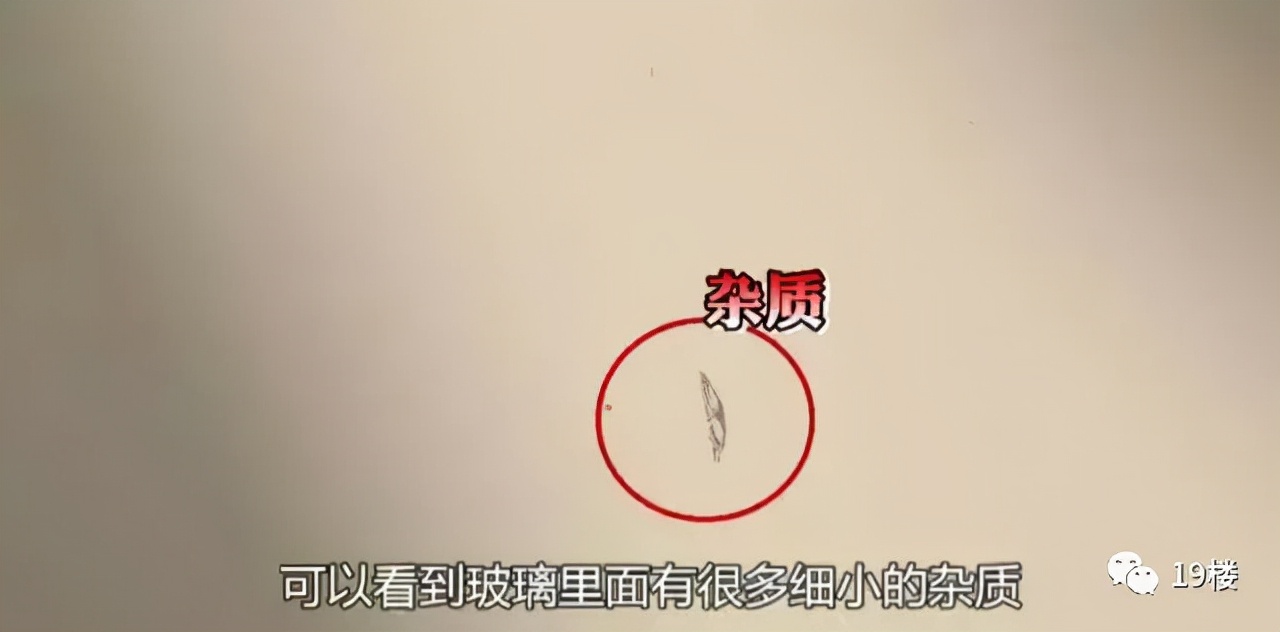 浴室的玻璃门突然爆了,洗澡玻璃门爆裂原因