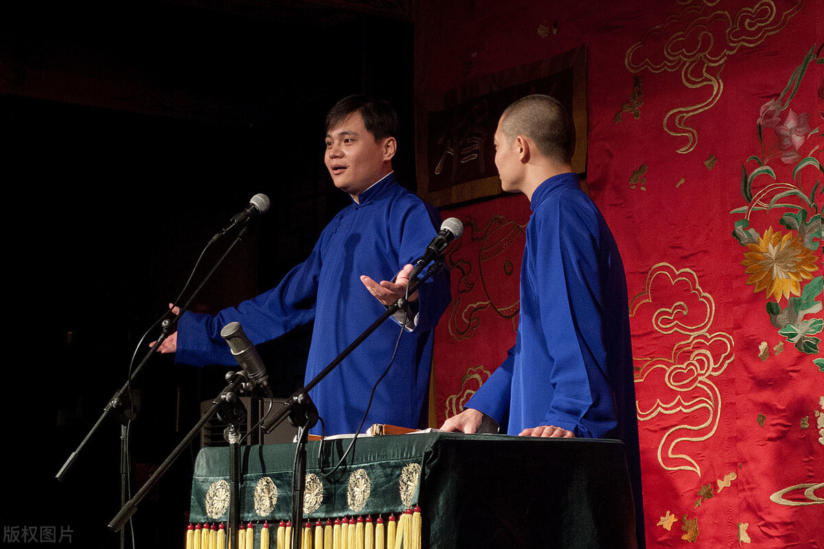 具有批判精神的相声,相声批判办事效率低下