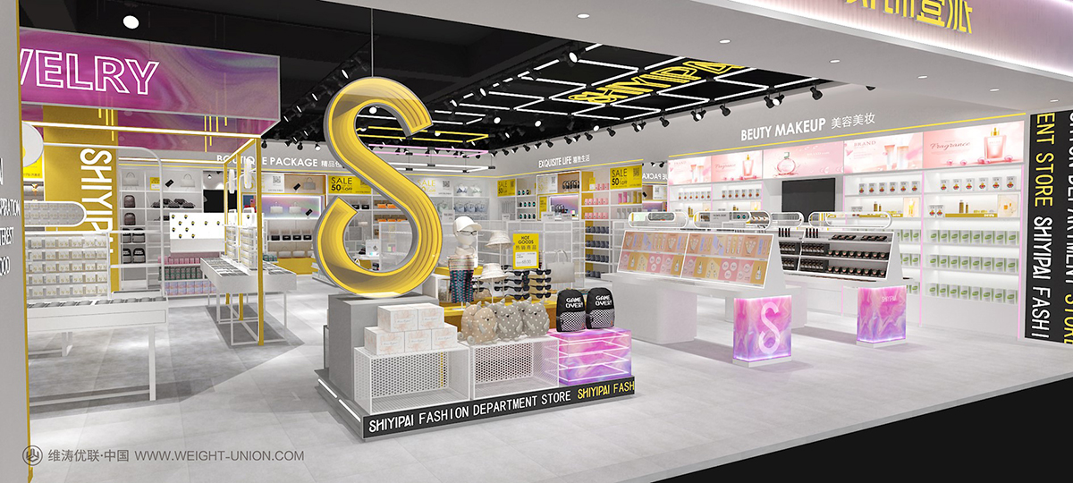 原创｜解锁Z世代消费密码，饰一派“上架”卖爆新形象店面设计