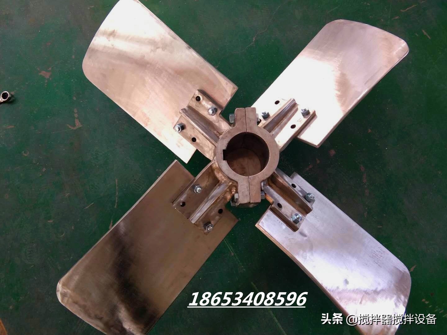 生物发酵搅拌器厂家,生物发酵搅拌装置报价