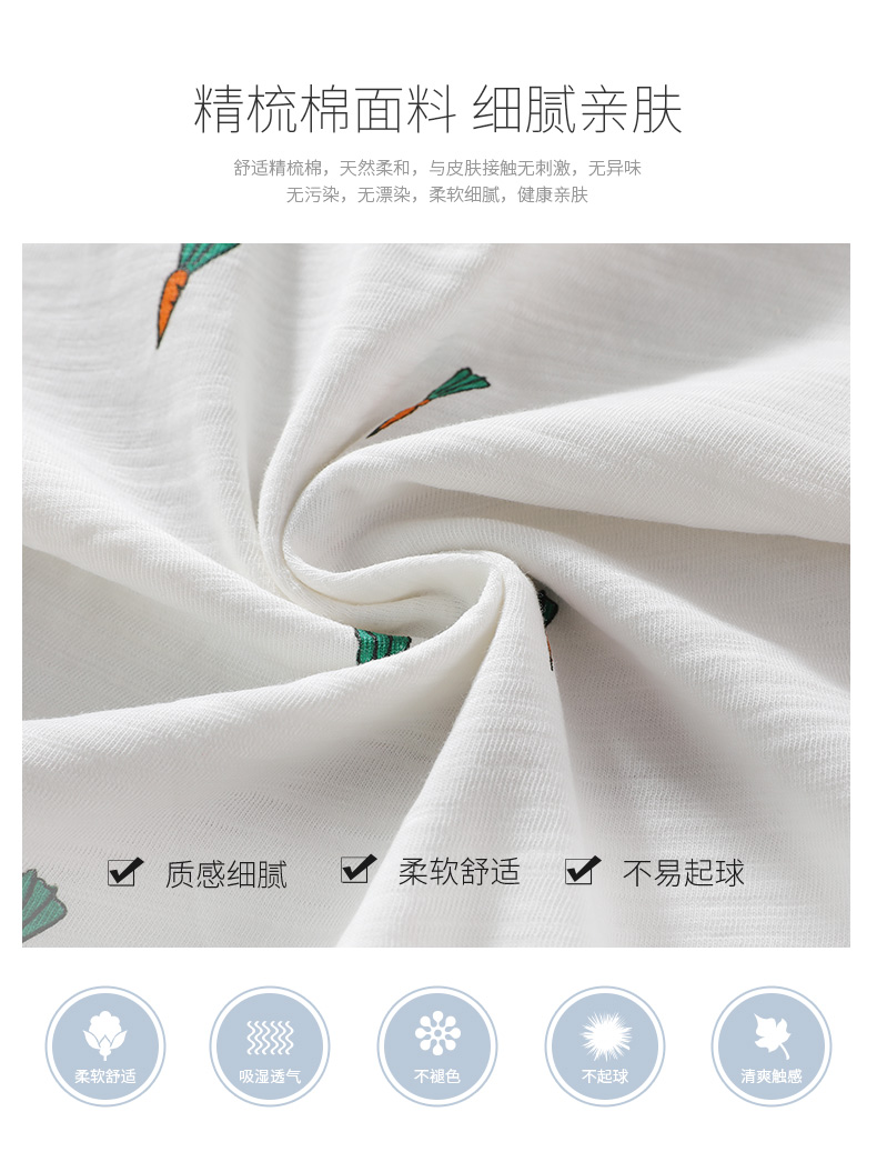 记住三条穿搭技巧,宝宝背带裤怎么选