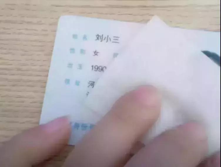 名字很难听想改名会有什么影响吗,笑到头掉了怎么办