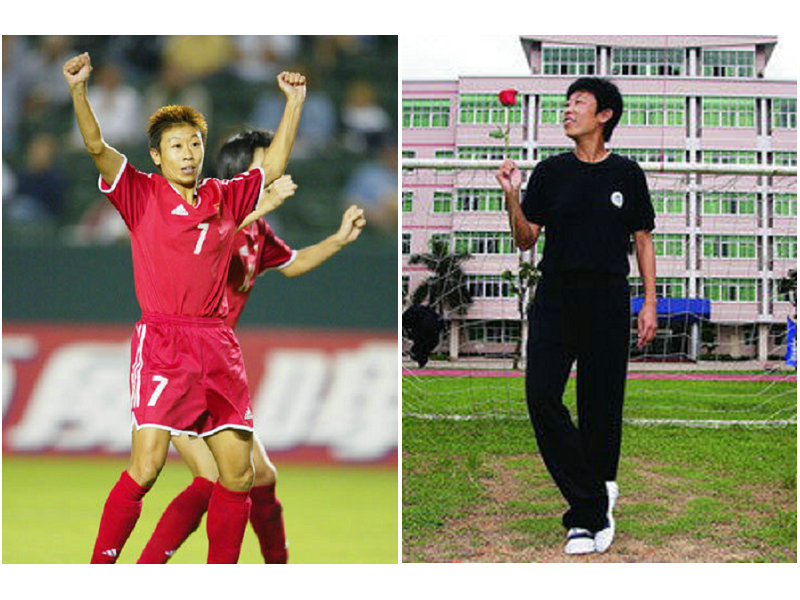 99年女足国家队名单,女足前国脚现状