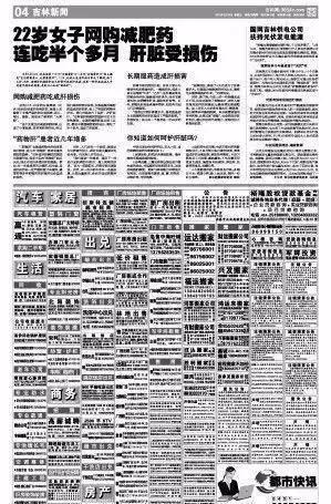 比毒品还暴利的生意有哪些,比毒品还暴利的商机