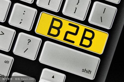 外贸b2c是怎么运营的,外贸b2b商业模式