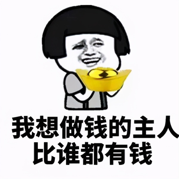 想写网络小说怎样扫榜,小说扫榜需要注意什么