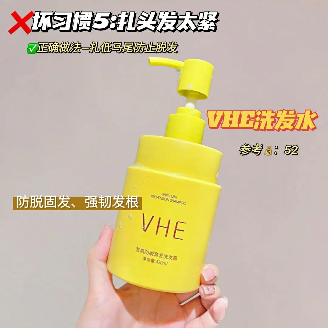 女生容易变丑的坏习惯，改正后快速逆袭高颜值