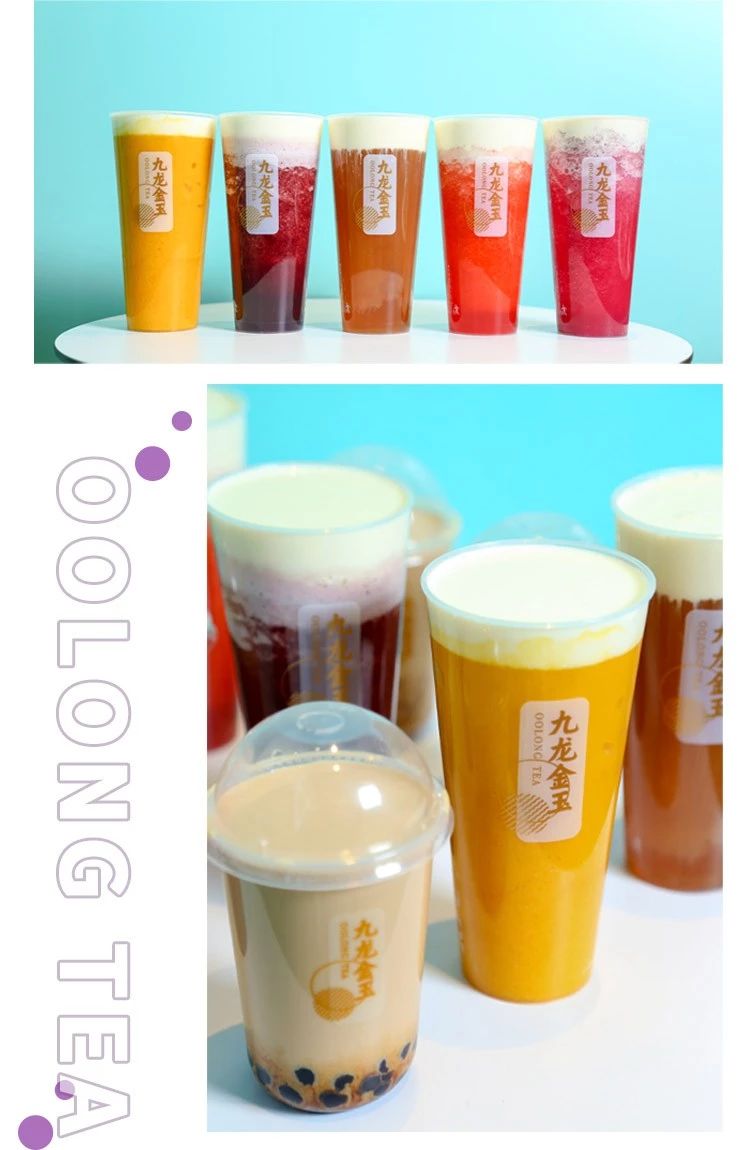 kfc新品芋泥瑞士卷,kfc芋泥蛋挞