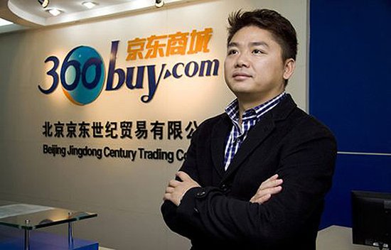 刘强东寒门,寒门子弟刘强东完整版