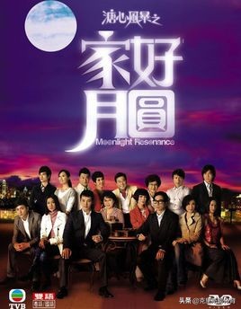 tvb电视剧经典歌曲100首,tvb经典电视剧百首主题曲90