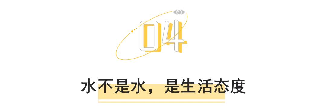 世界上最贵的矿泉水68万一瓶,世界上最贵的矿泉水68万