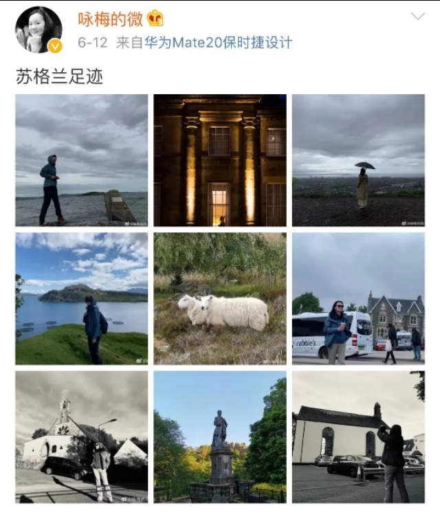 咏梅嫁王菲初恋,咏梅嫁给王菲了吗