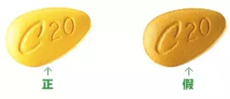 在香港会买到假酒吗,香港免税店的东西有没有假货