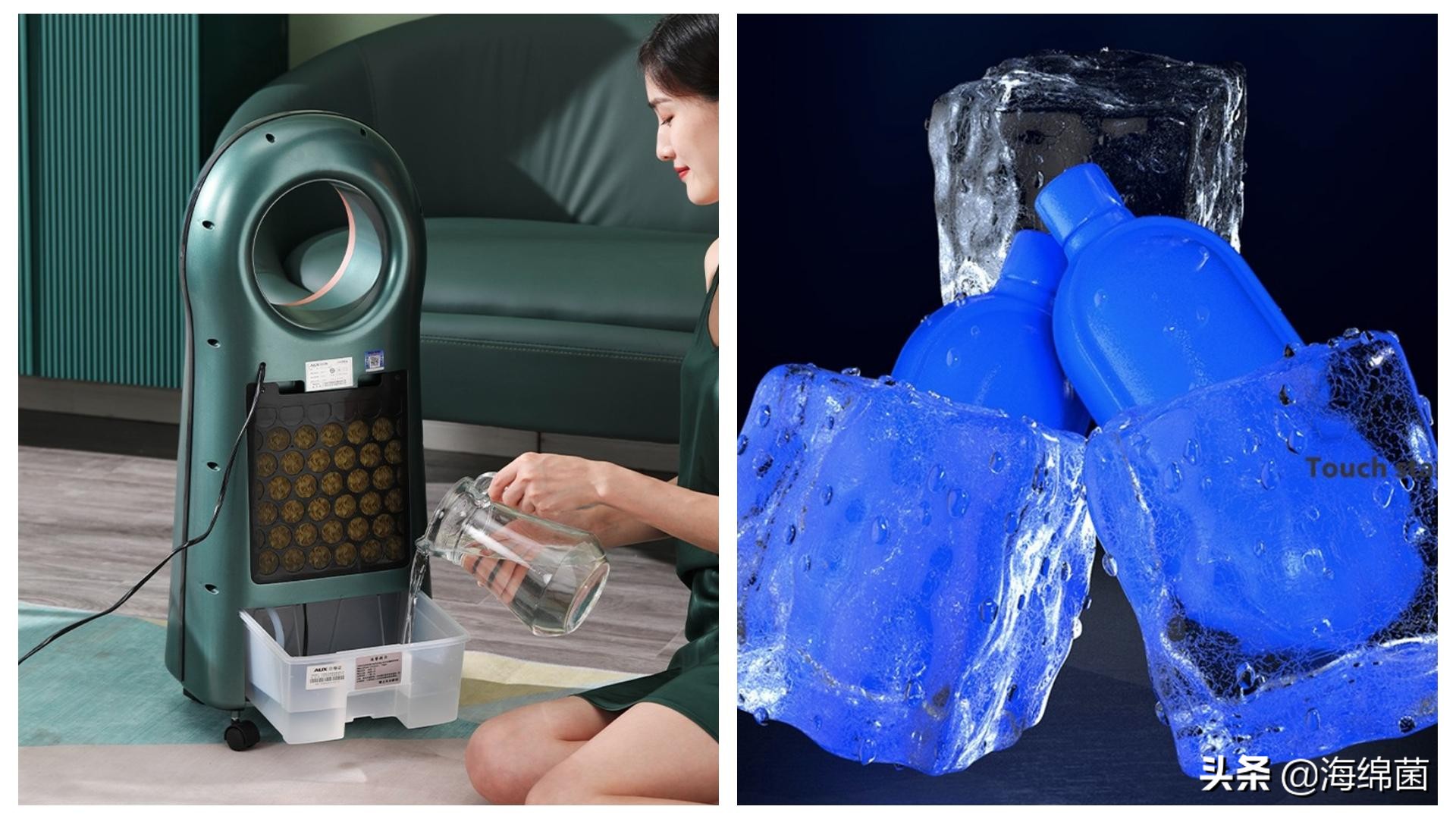 无叶风扇怎么买,79元的无叶风扇哪款好