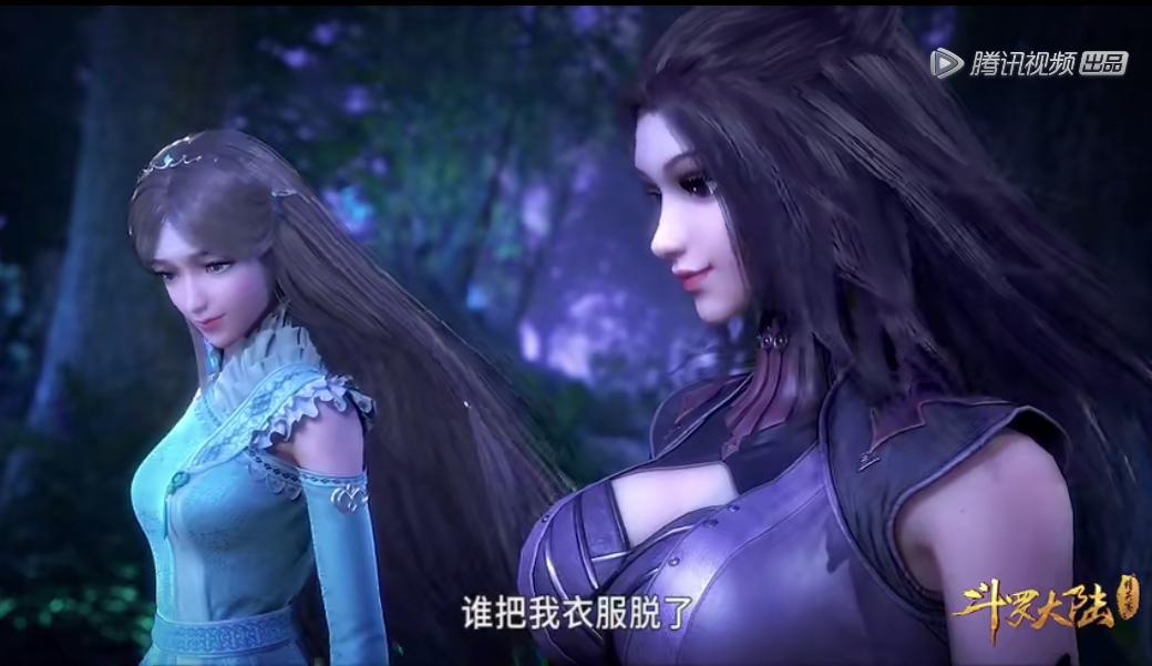 斗罗大陆唐三和朱竹清打架,斗罗大陆唐三被一物吓到