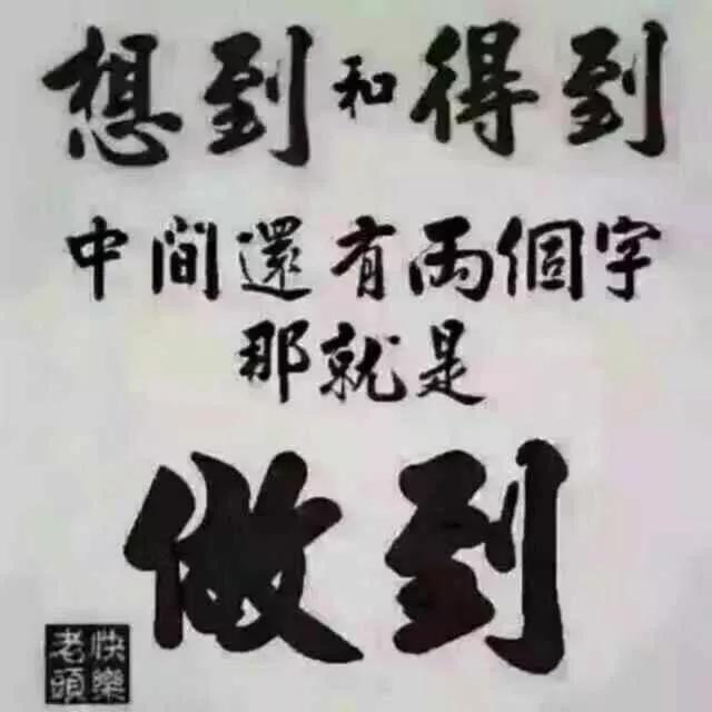 闲话我的网上购物史,闲话聊房