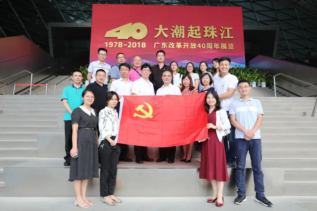 2020年福田区宣传文化系统“十大创新”工作出炉，展现“文泽福地、德润福田”绚丽底色