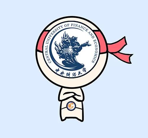 中国最顶尖的十大财经类院校,最新中国十大财经大学排名