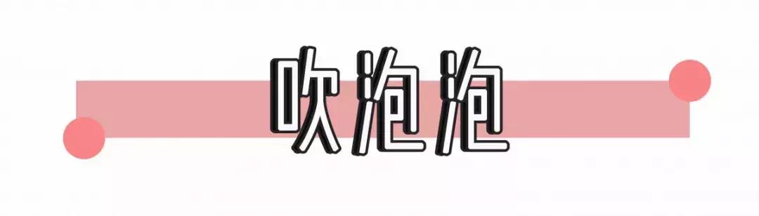 最火的拍照姿势模板,最全创意拍照法