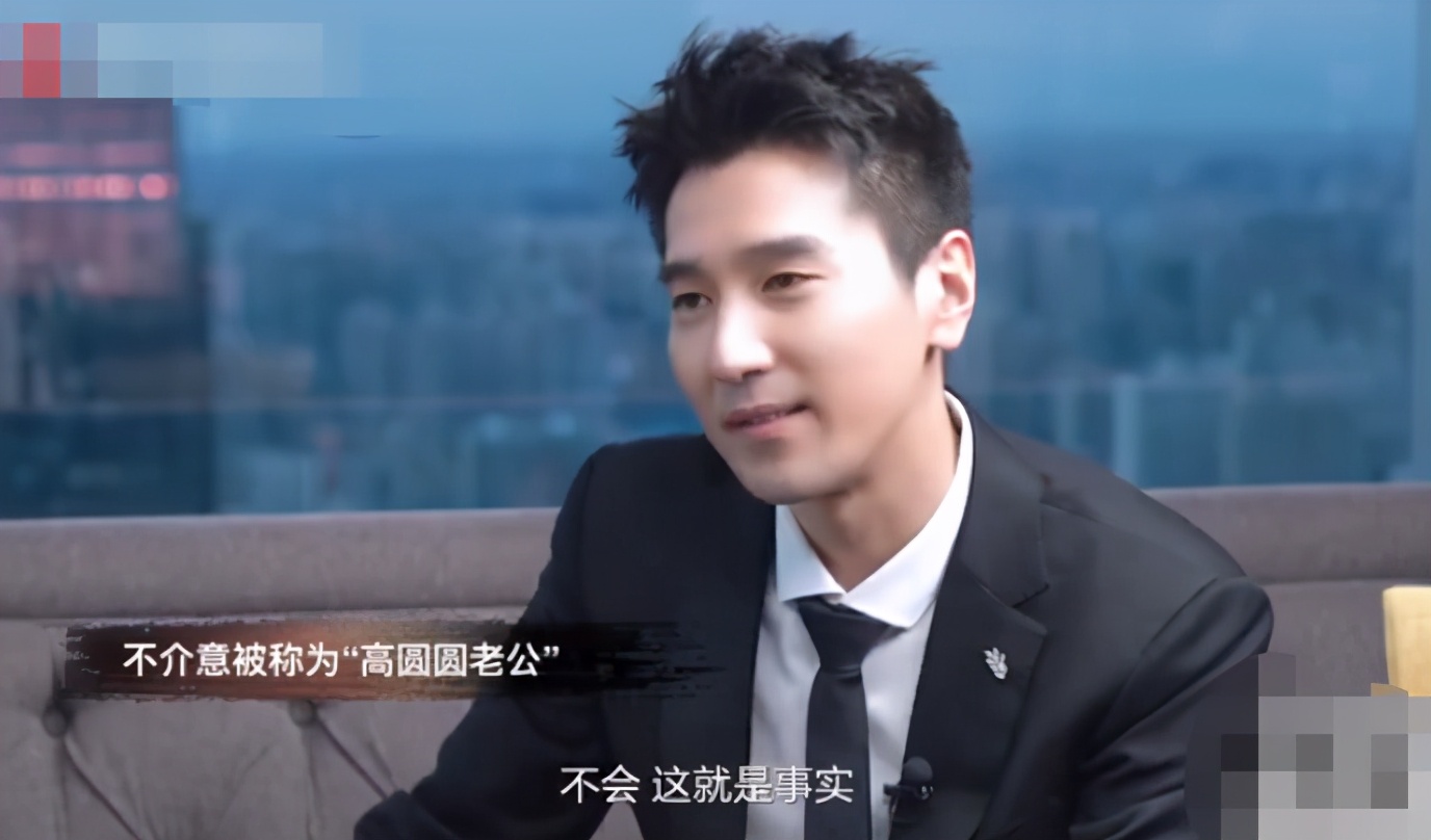 被公公挑剔、感情风评不好又怎样？高圆圆有视她如珍宝的赵又廷啊