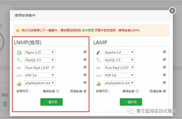 阿里云优惠政策,阿里云1111亿元补贴攻略三步完成