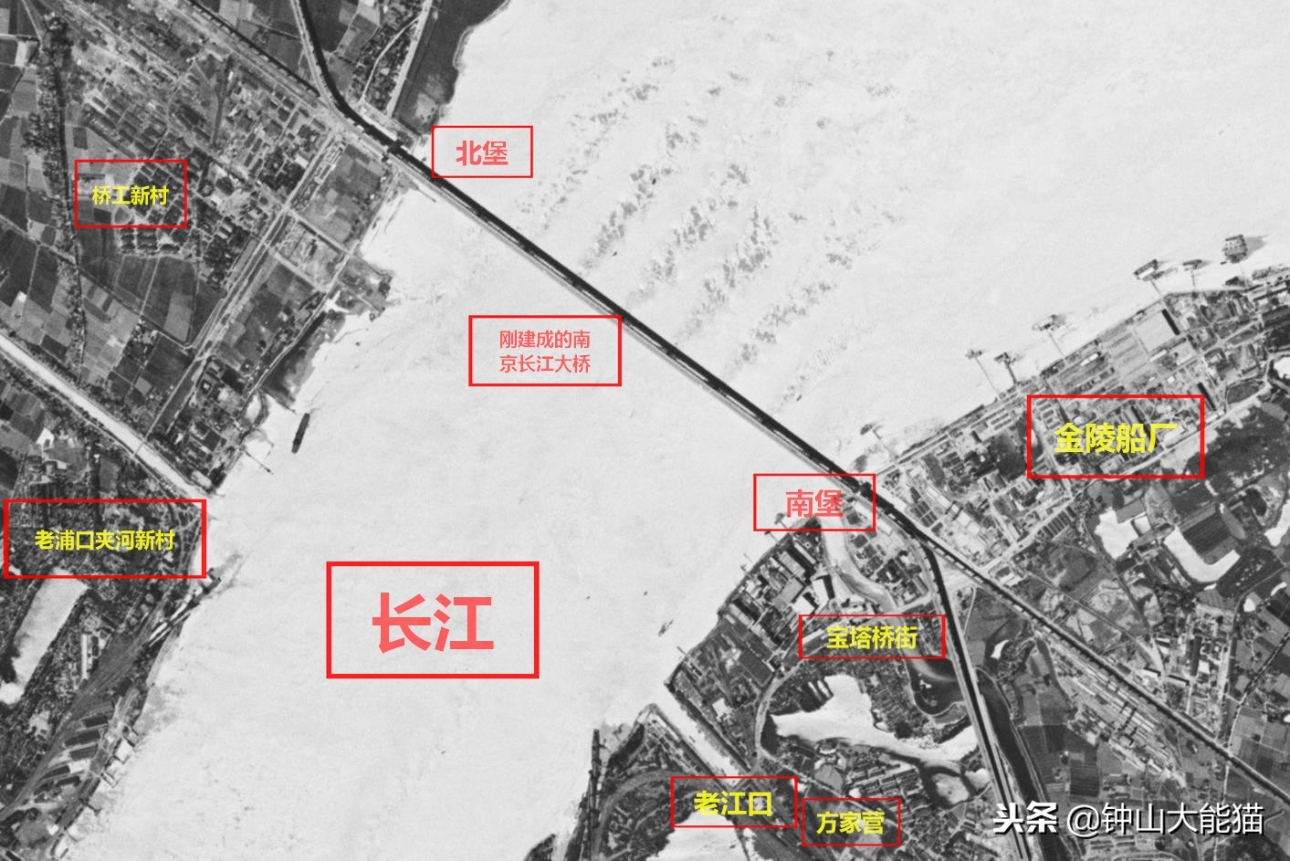 美国中情局解密档案南京1970年高清卫星地图