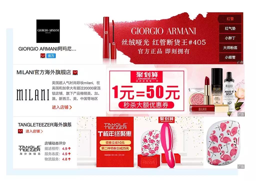 拒绝假货,坚持正品拒绝假货