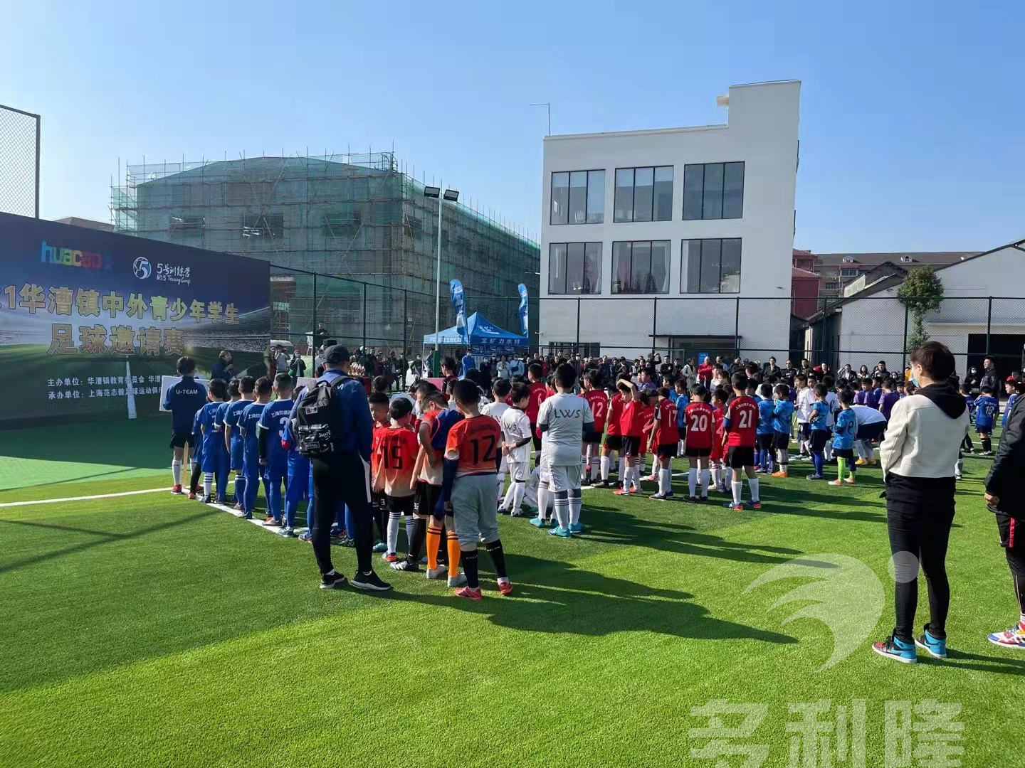 李鬼比李逵有名，写给非充砂足球人造草坪