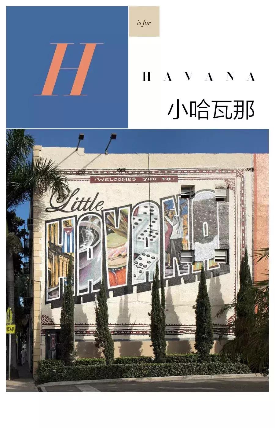 第五大道纽约,美国第五大道是一条街吗