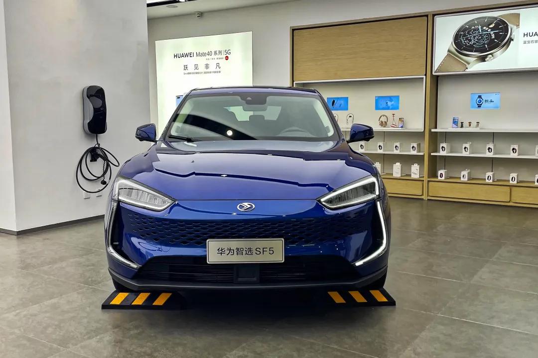 重庆小康和华为是什么关系,重庆小康里