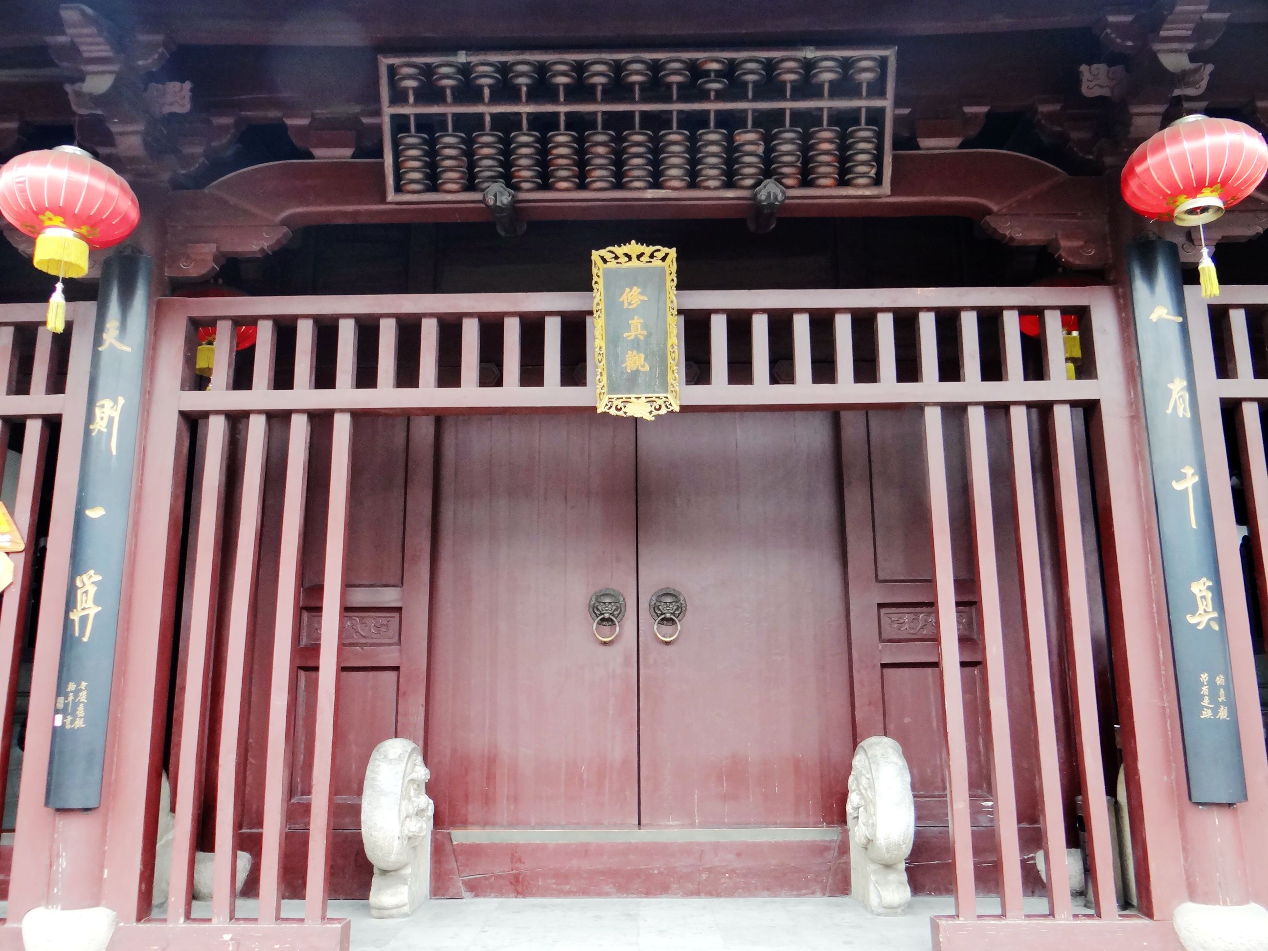 地处金三角，运河穿流过，建镇有千年，江南鱼米乡，知道这是哪里