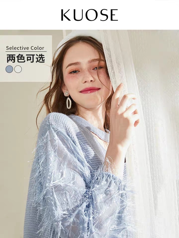 暖春购衣季——这几家店铺你值得收藏