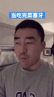 滑冰把膝盖内侧摔了怎么办,溜冰时膝盖磕破怎么办