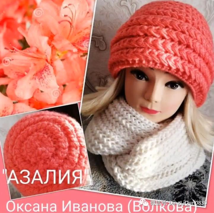 针织特色造型帽子,针织帽原创设计分享