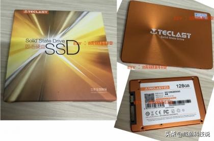 闲鱼买的固态硬盘怎么测试,咸鱼科技测评