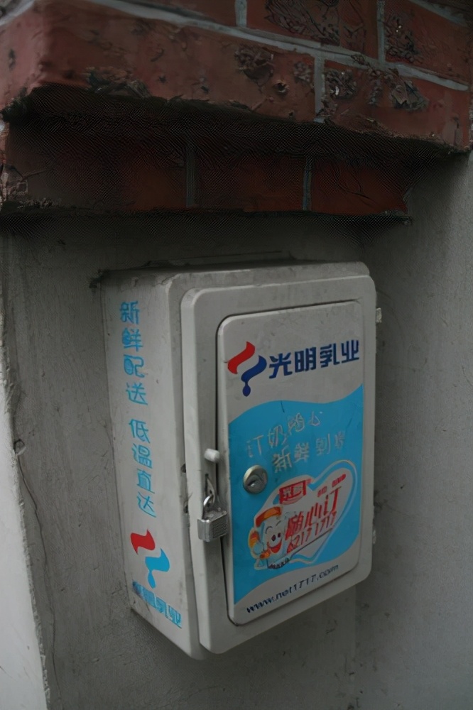 光明为什么输给了伊利和蒙牛,光明为什么胜不过黑暗