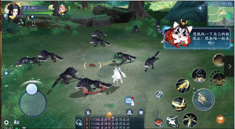 游戏技能该如何设计？流程是怎样的？看完这篇帮你少走弯路