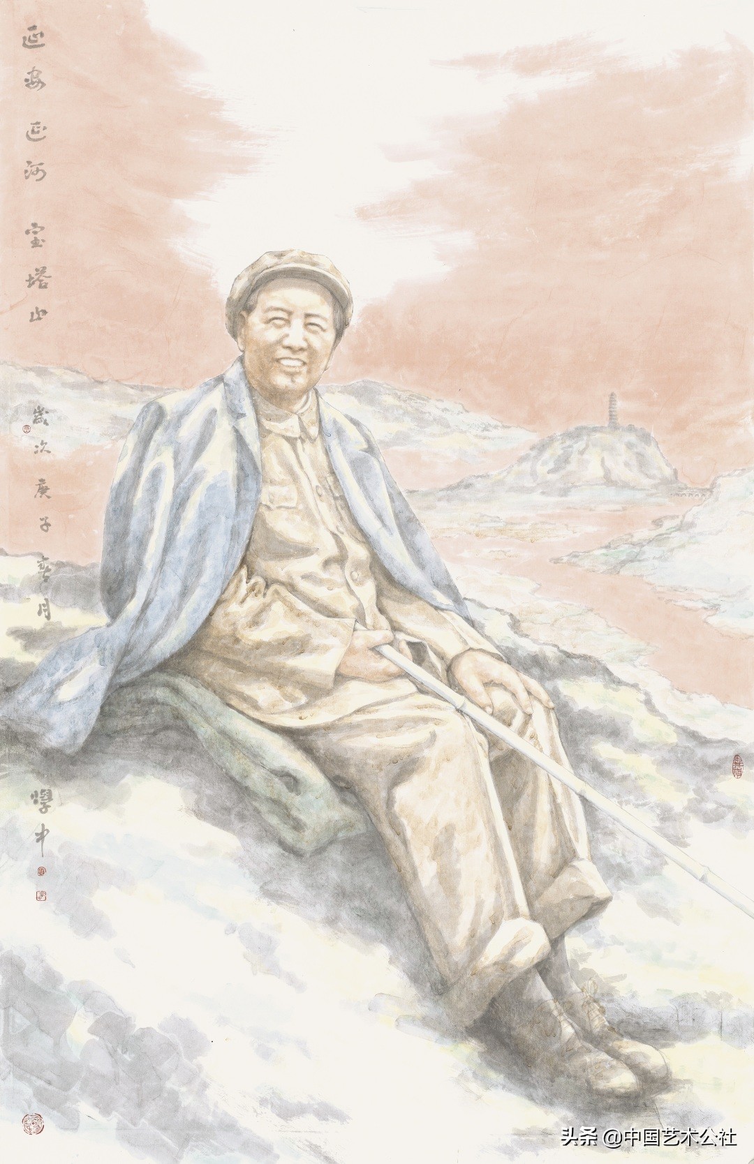 百人百画延安颂：庆祝中国*产党共**建*党**100周年中国画学术邀请展