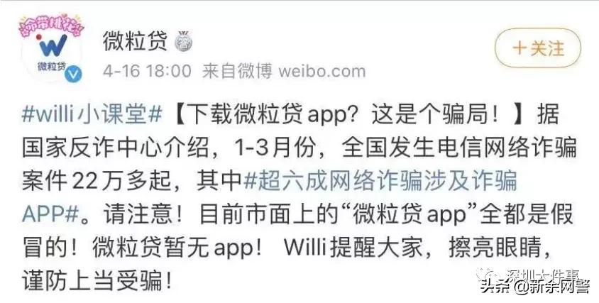 借钱玩游戏花了十几万,借钱度日游戏
