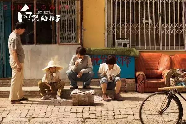 流水的爱情铁打的是什么梗,流水的爱情铁打的友情