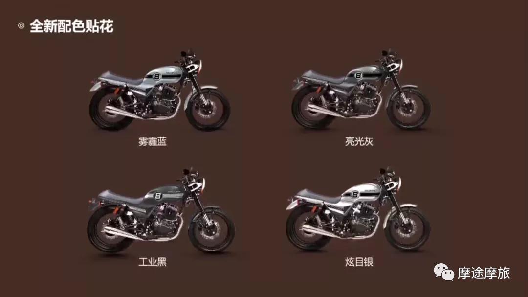 万元级复古新车，宗申WEEK8新潮版和太子摩托发布