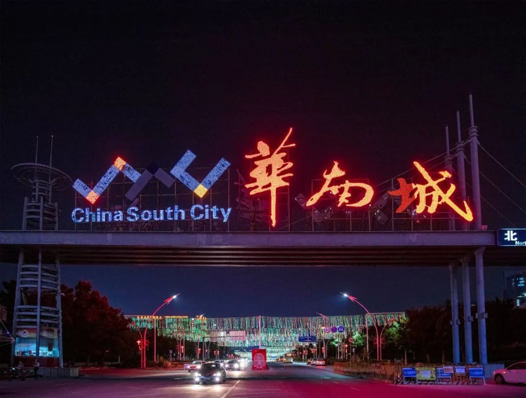 深圳跨境电商是有多暴利,跨境电商是怎样闷声发大财的