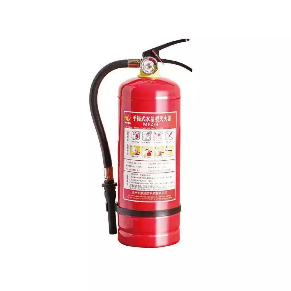 东莞市永安消防器材厂灭火器,干货消防器材之灭火器