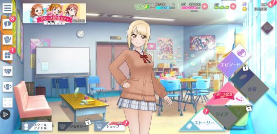 lovelive学园偶像祭allstars,lovelive学园偶像祭全明星